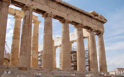 Βράχος Ακρόπολης