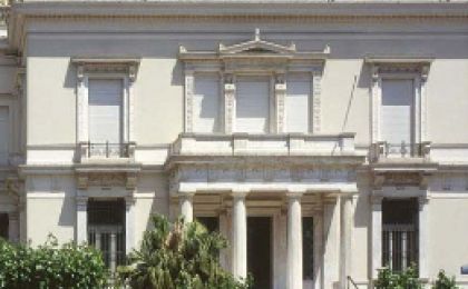 Μουσείο Μπενάκη Ελληνικού Πολιτισμού