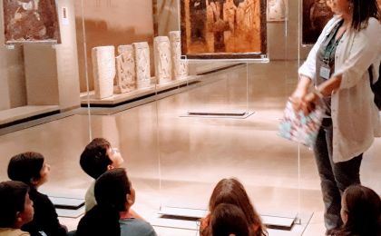 «Η Βυζαντινή Αυτοκρατορία» - ΒΥΖΑΝΤΙΝΟ ΜΟΥΣΕΙΟ