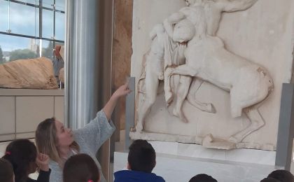 «Ιστορίες για μυθικά τέρατα» - ΜΟΥΣΕΙΟ ΑΚΡΟΠΟΛΗΣ