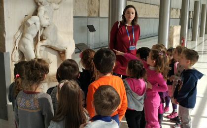 Ξεναγήσεις για Σχολεία