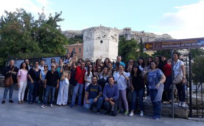 Ξεναγήσεις για Εταιρίες - Συλλόγους