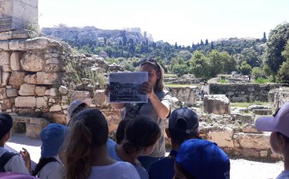 Ancient Agora